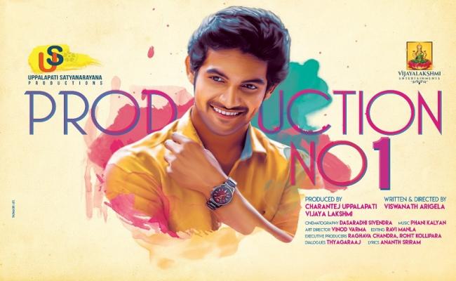 Aadi in the new untitled project!